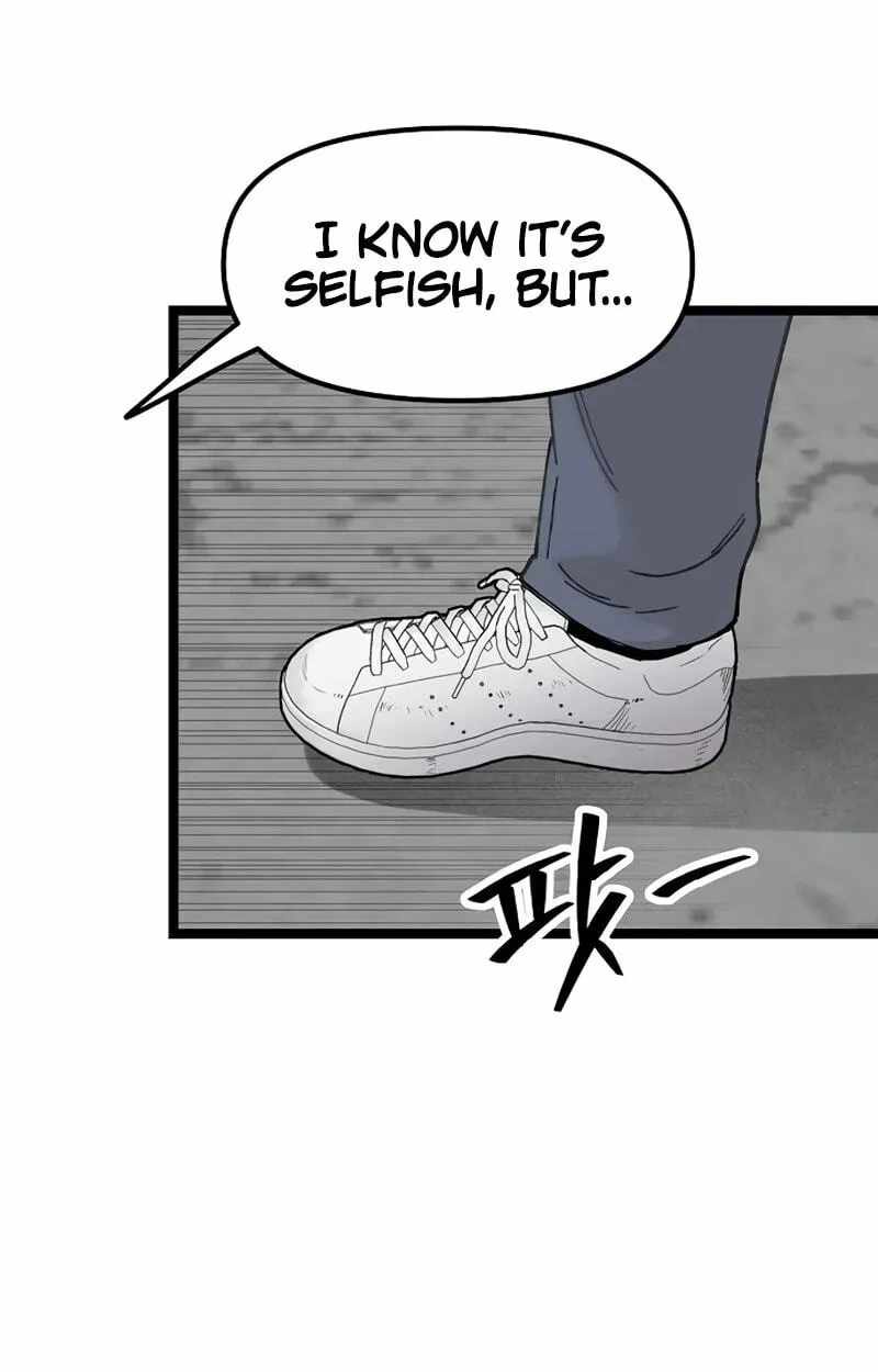 The Silent Transfer Student — Chapter 71 — page 51