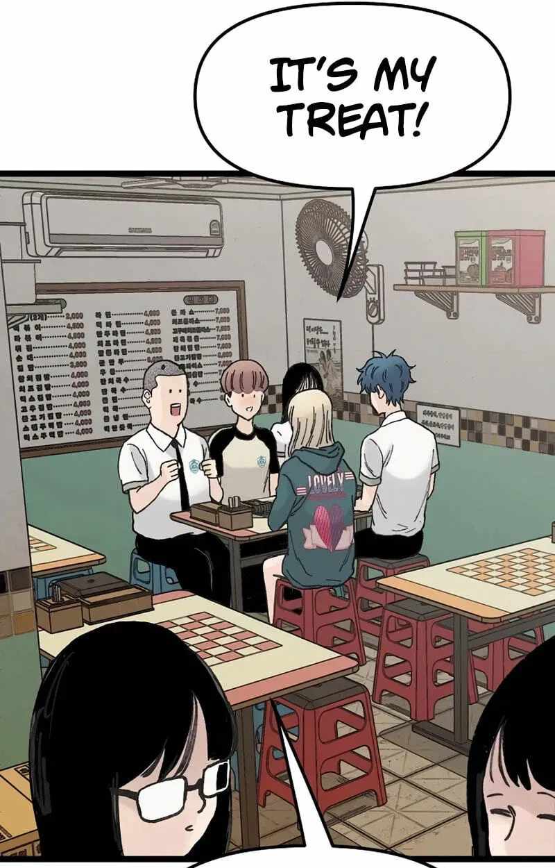 The Silent Transfer Student — Chapter 71 — page 67