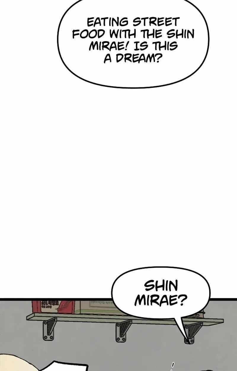 The Silent Transfer Student — Chapter 71 — page 68