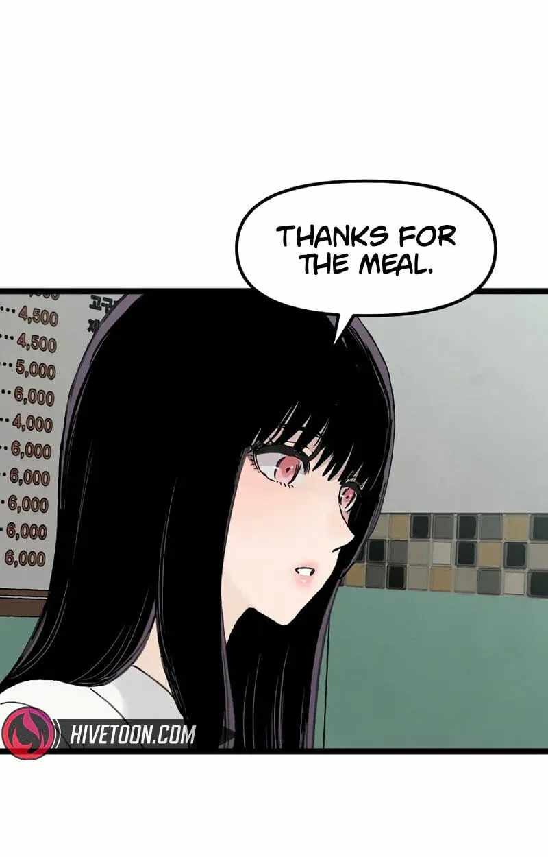 The Silent Transfer Student — Chapter 71 — page 71