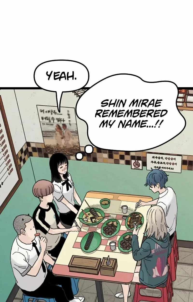 The Silent Transfer Student — Chapter 71 — page 73
