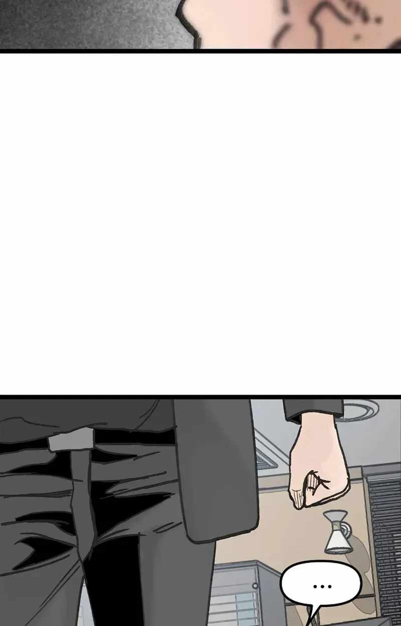The Silent Transfer Student — Chapter 71 — page 96