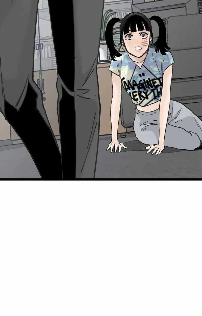 The Silent Transfer Student — Chapter 71 — page 97