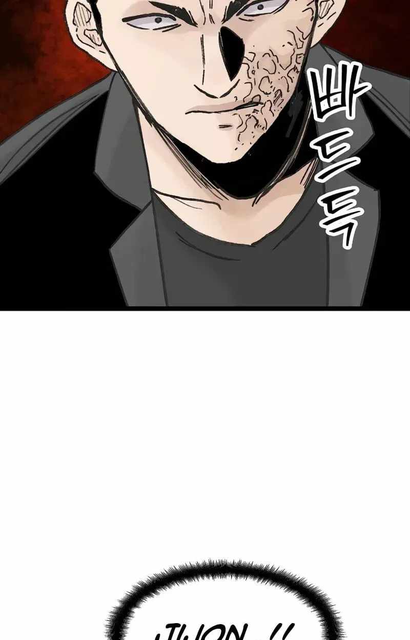 The Silent Transfer Student — Chapter 71 — page 102