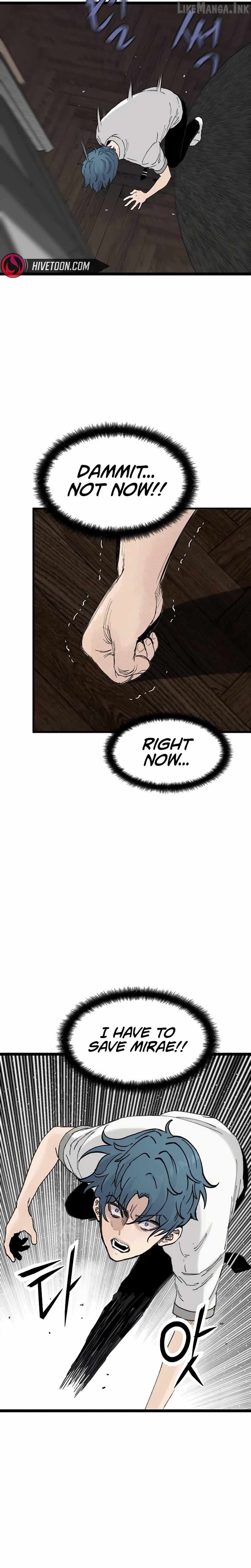 The Silent Transfer Student — Chapter 73 — page 4