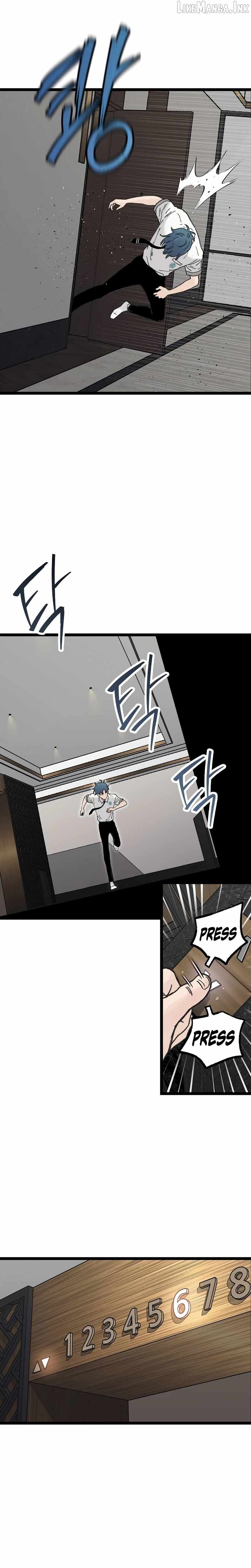 The Silent Transfer Student — Chapter 73 — page 5