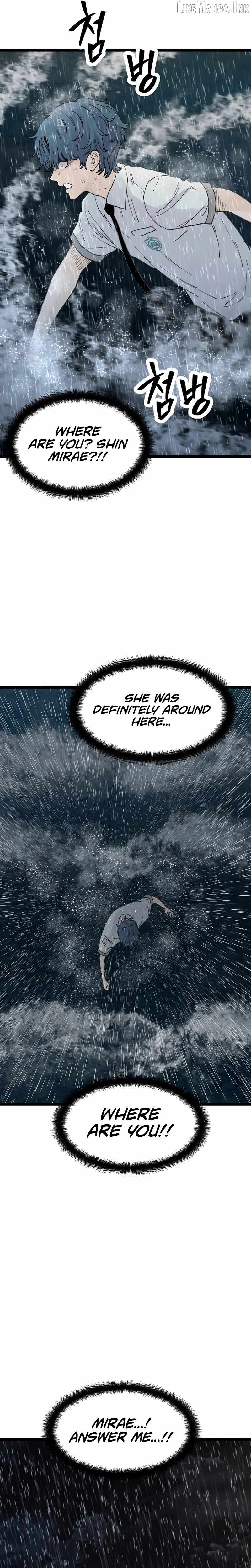 The Silent Transfer Student — Chapter 73 — page 11