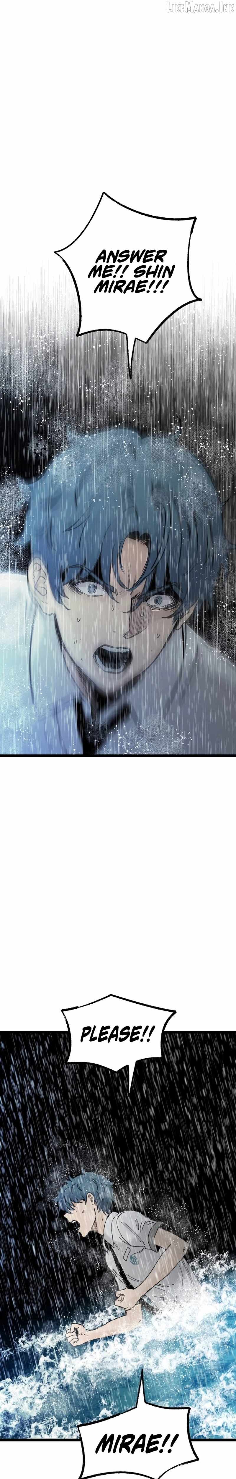 The Silent Transfer Student — Chapter 73 — page 13