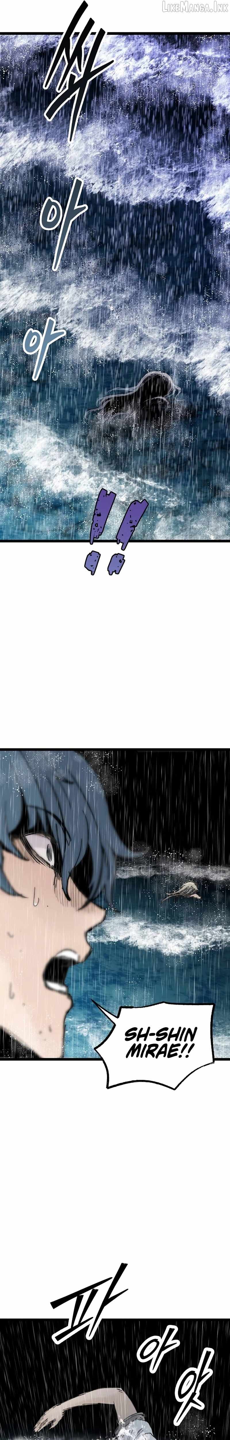 The Silent Transfer Student — Chapter 73 — page 15
