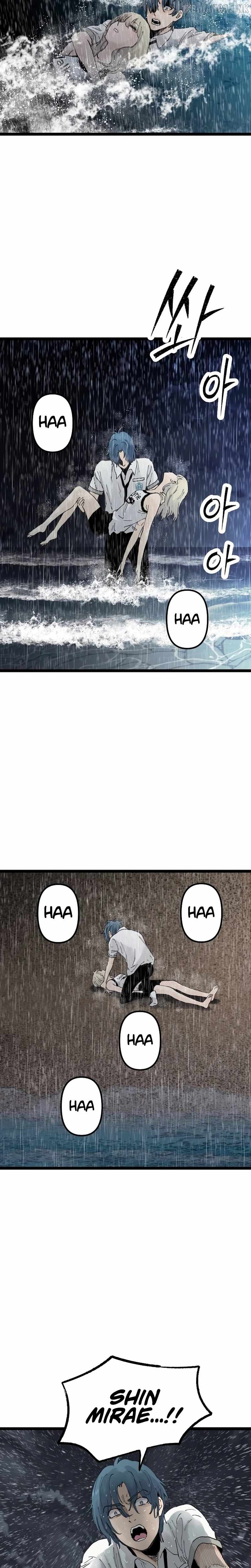 The Silent Transfer Student — Chapter 73 — page 17