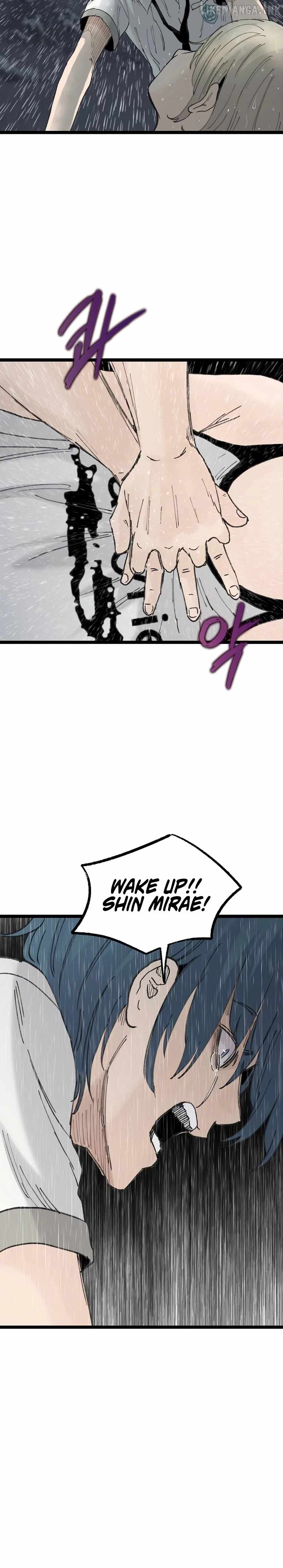 The Silent Transfer Student — Chapter 73 — page 18
