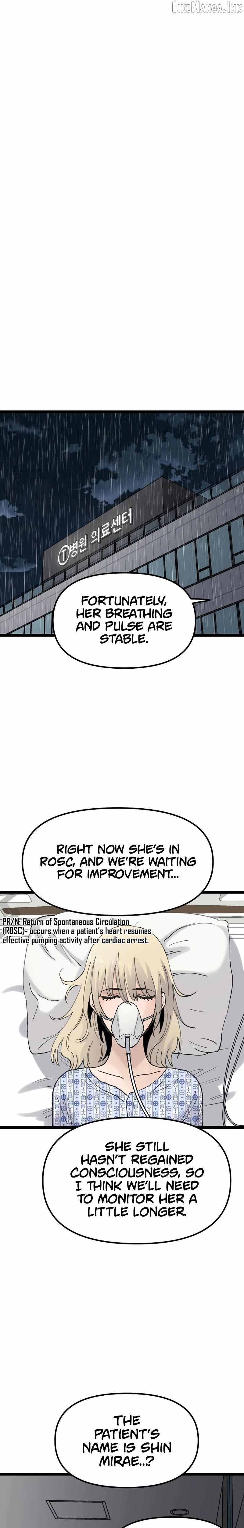 The Silent Transfer Student — Chapter 73 — page 21