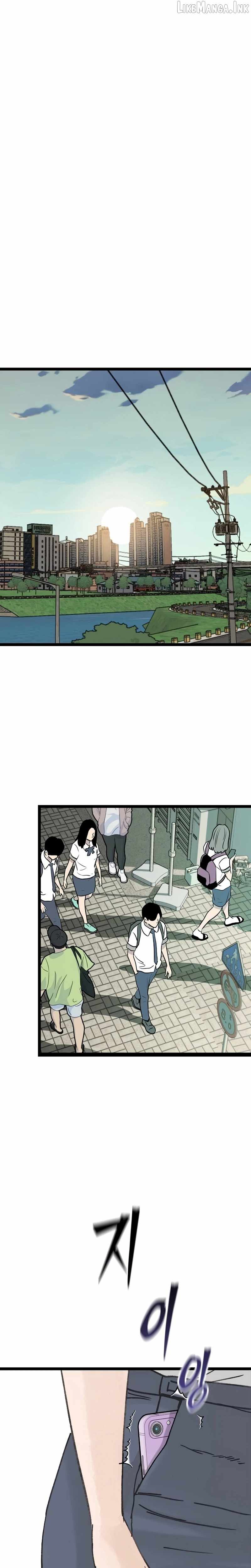 The Silent Transfer Student — Chapter 73 — page 23