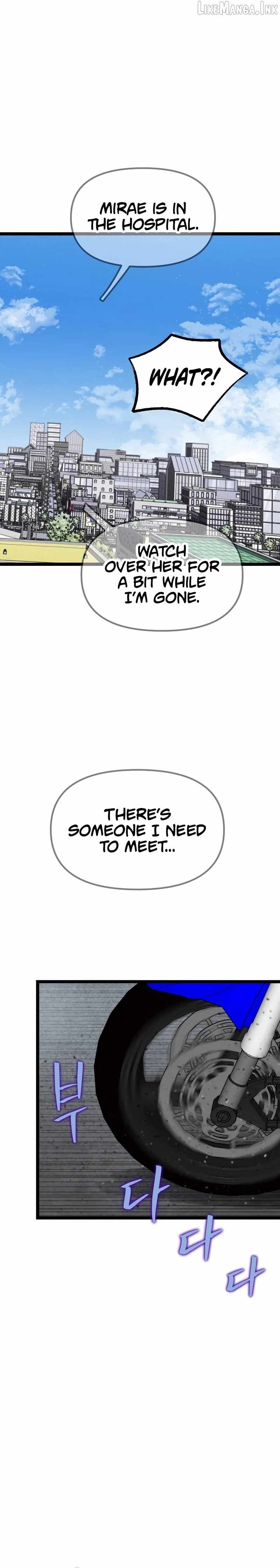 The Silent Transfer Student — Chapter 73 — page 26