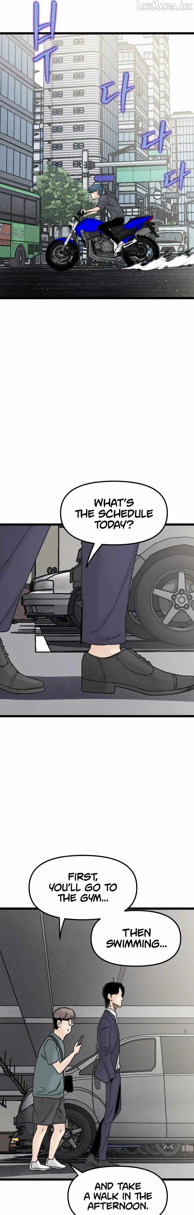 The Silent Transfer Student — Chapter 73 — page 27