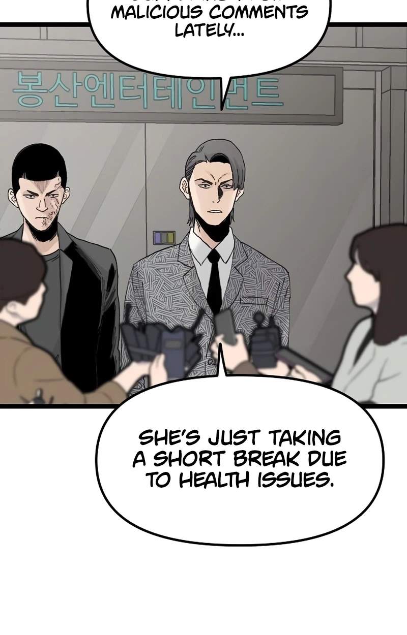 The Silent Transfer Student — Chapter 75 — page 6