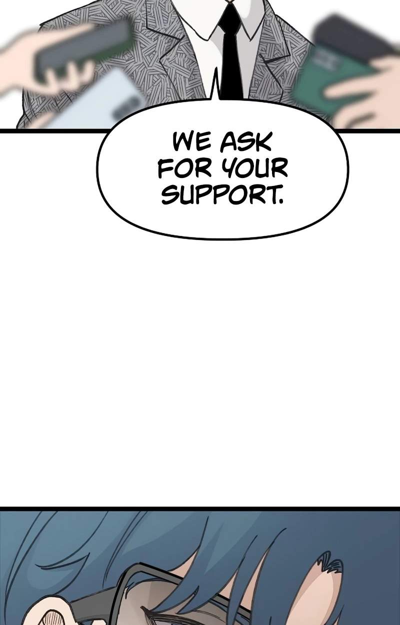 The Silent Transfer Student — Chapter 75 — page 11