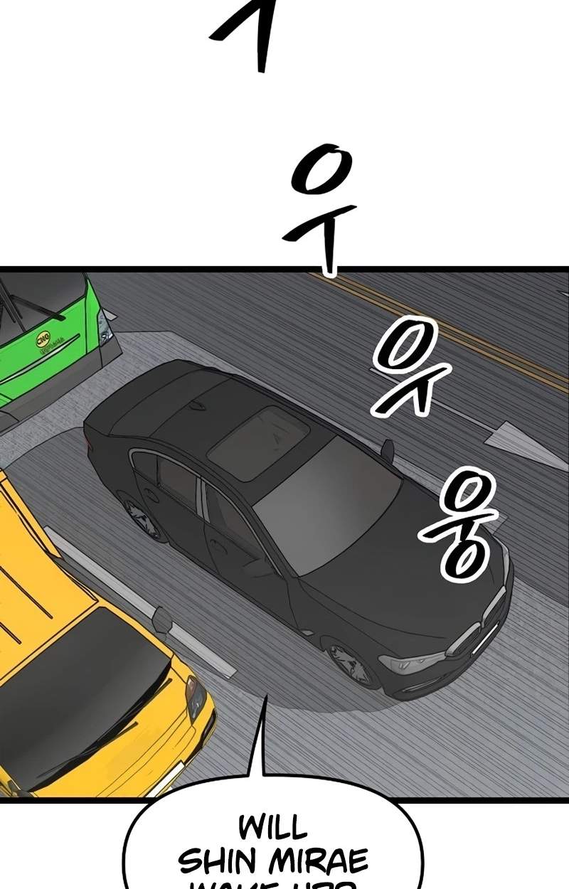 The Silent Transfer Student — Chapter 75 — page 13