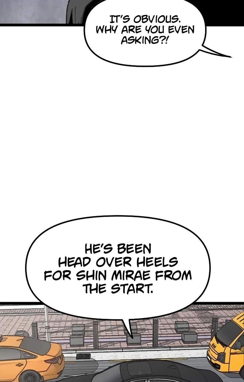 The Silent Transfer Student — Chapter 75 — page 17