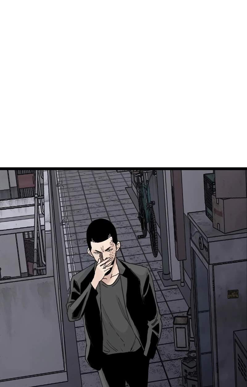 The Silent Transfer Student — Chapter 75 — page 27
