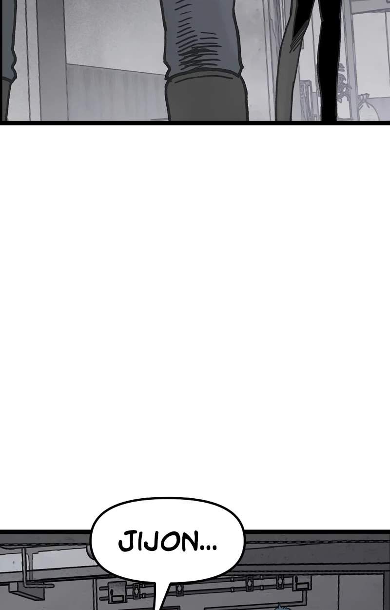 The Silent Transfer Student — Chapter 75 — page 31