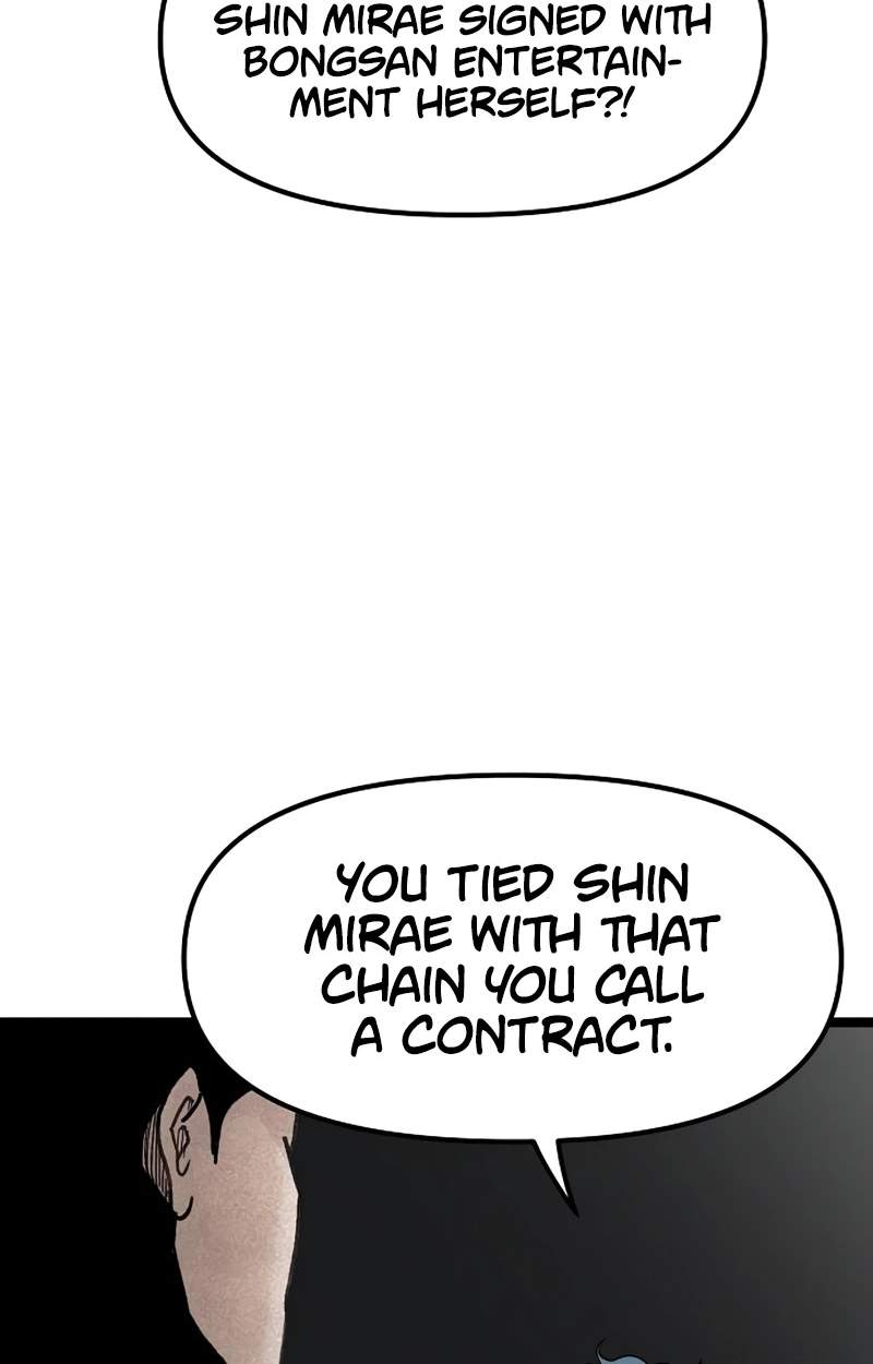 The Silent Transfer Student — Chapter 75 — page 46