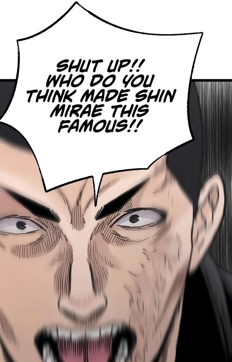 The Silent Transfer Student — Chapter 75 — page 50