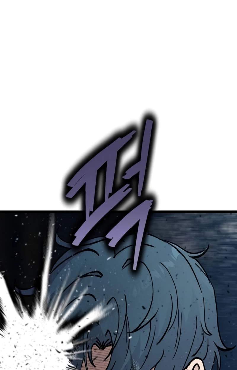 The Silent Transfer Student — Chapter 75 — page 53