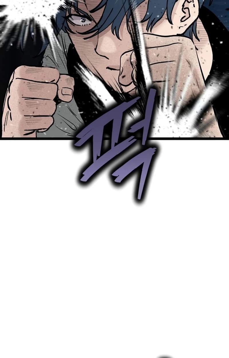 The Silent Transfer Student — Chapter 75 — page 54