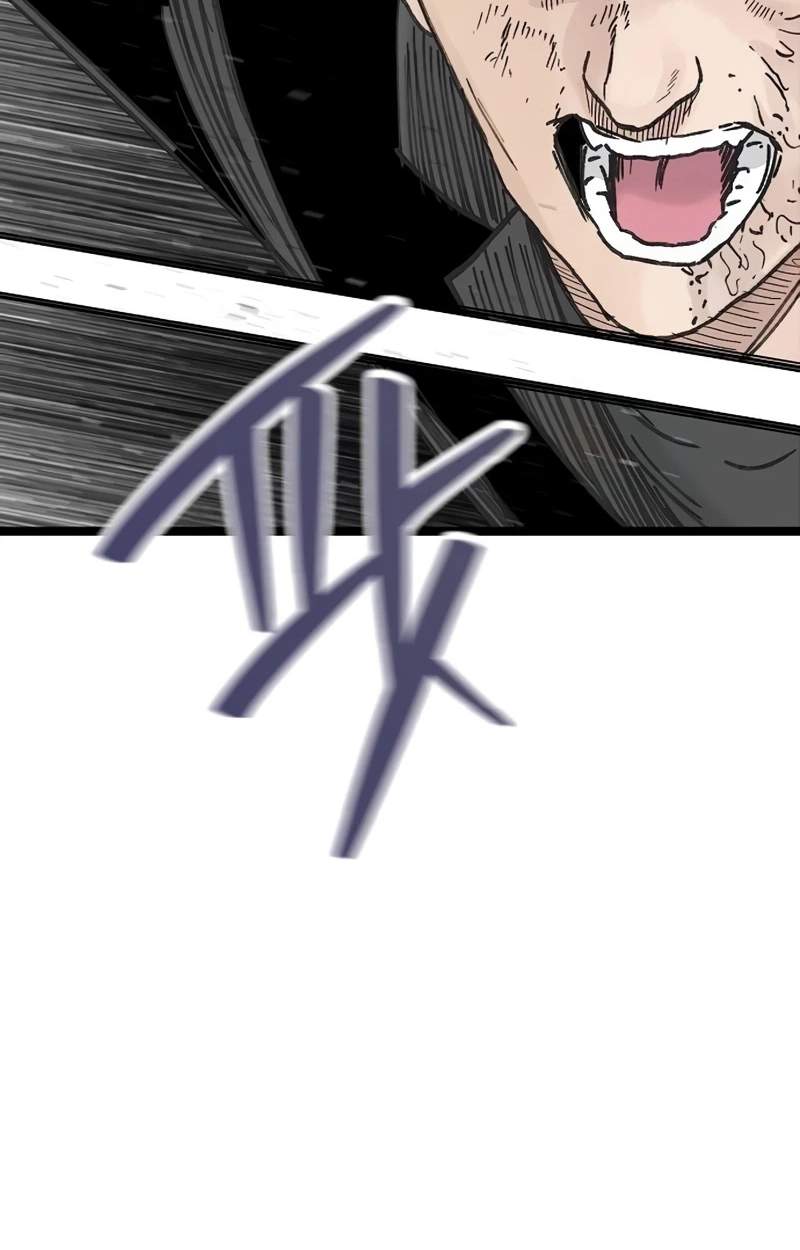 The Silent Transfer Student — Chapter 75 — page 61