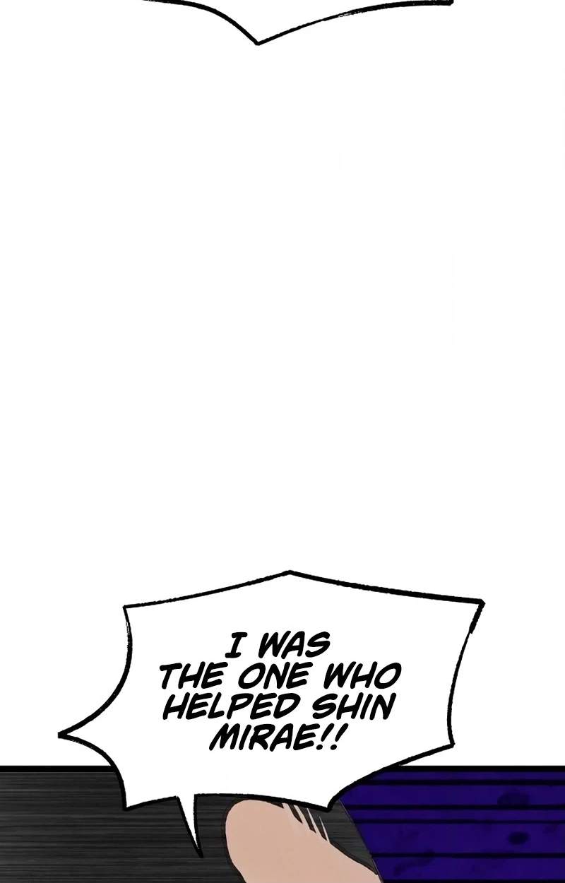 The Silent Transfer Student — Chapter 75 — page 70