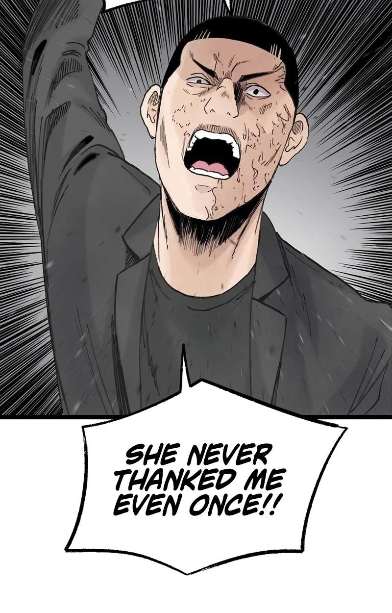 The Silent Transfer Student — Chapter 75 — page 77