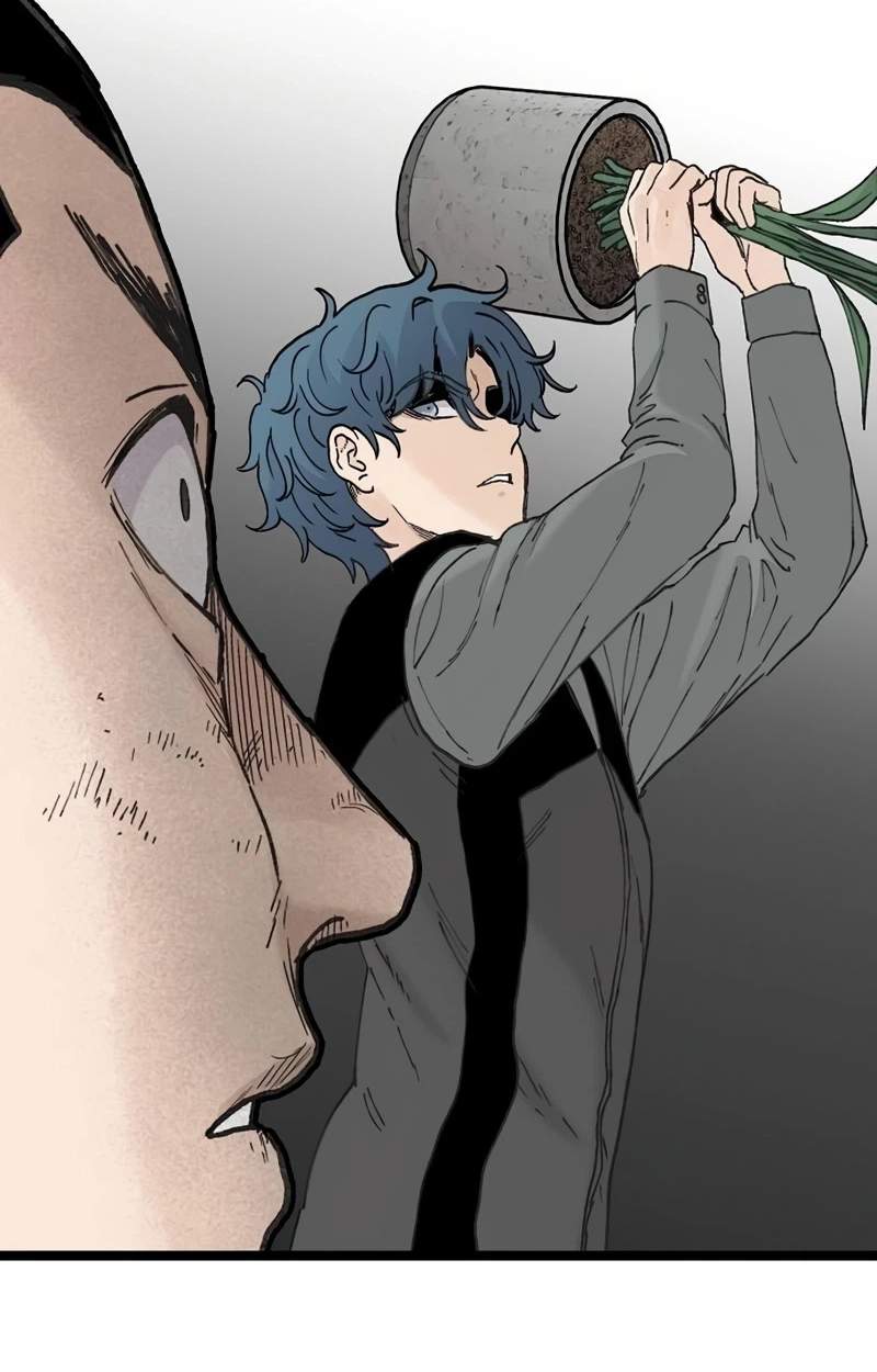 The Silent Transfer Student — Chapter 75 — page 86