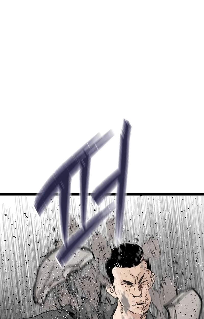 The Silent Transfer Student — Chapter 75 — page 87