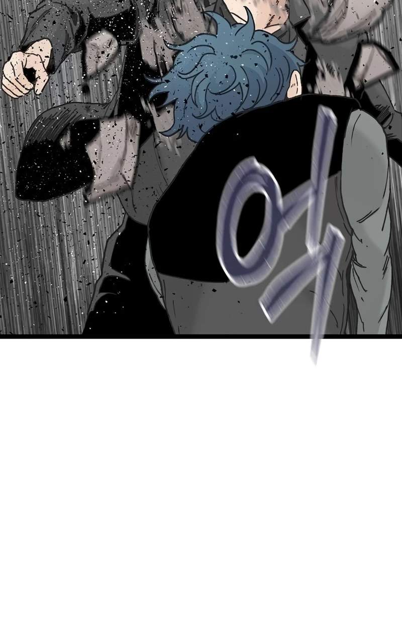 The Silent Transfer Student — Chapter 75 — page 88