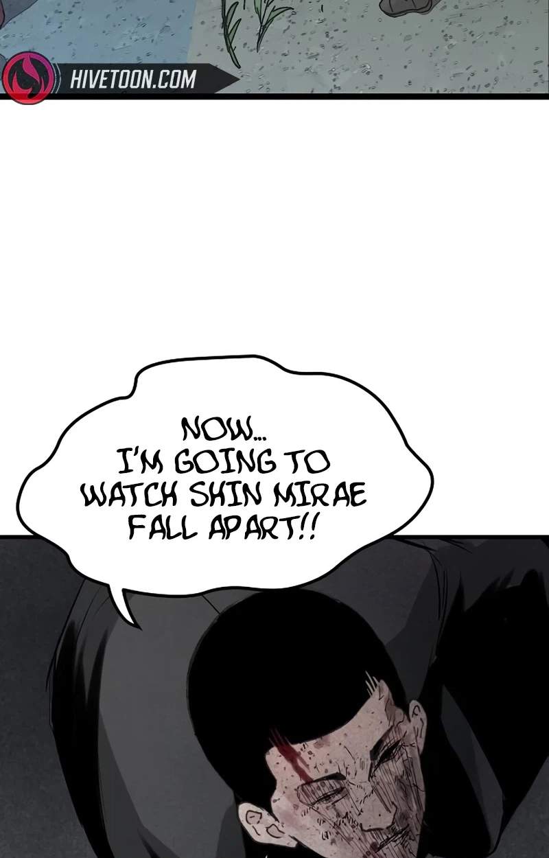 The Silent Transfer Student — Chapter 75 — page 90