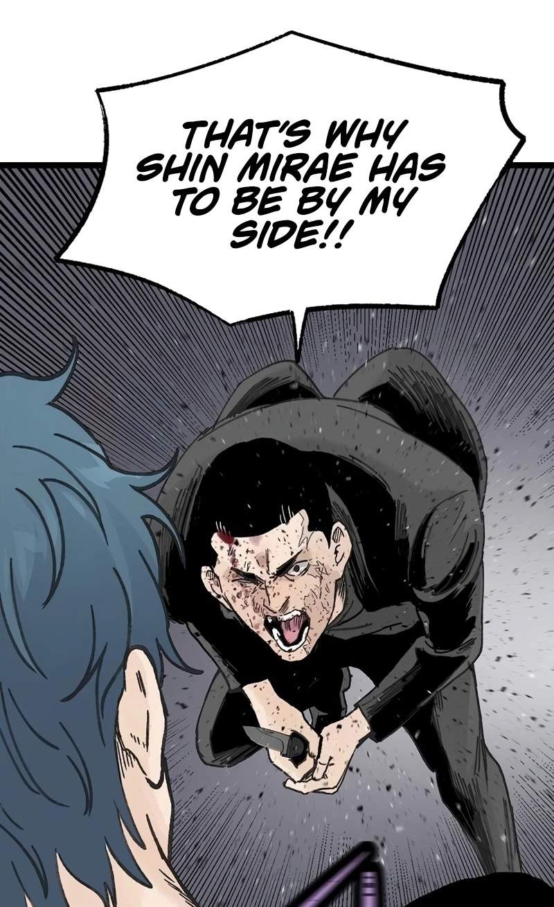 The Silent Transfer Student — Chapter 75 — page 93