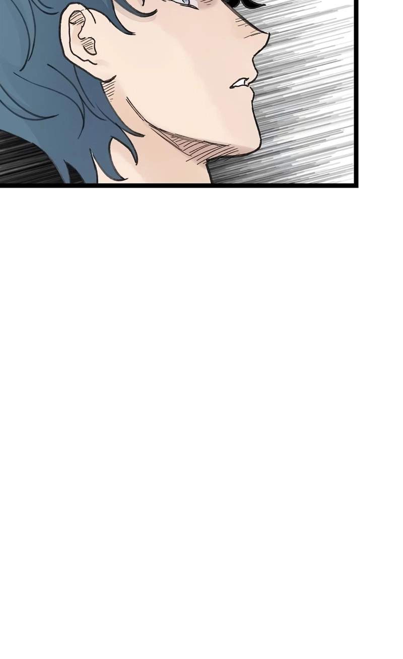 The Silent Transfer Student — Chapter 75 — page 95