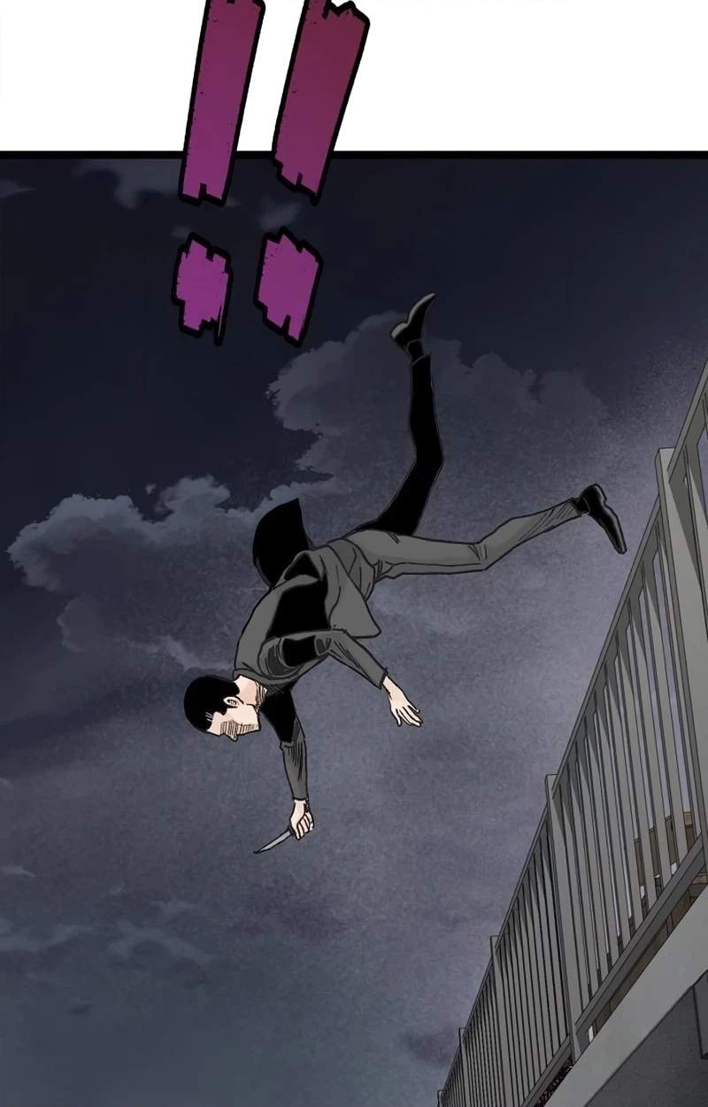 The Silent Transfer Student — Chapter 75 — page 100