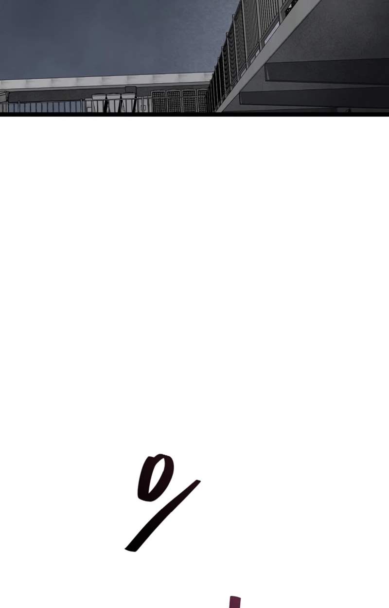 The Silent Transfer Student — Chapter 75 — page 101
