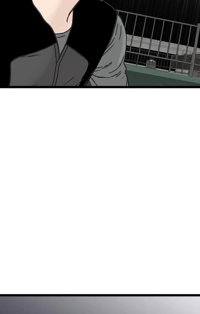 The Silent Transfer Student — Chapter 75 — page 103
