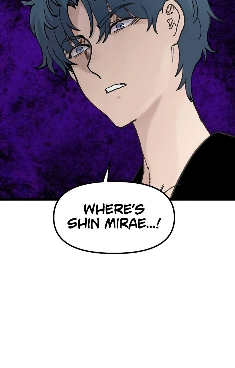 The Silent Transfer Student — Chapter 75 — page 109
