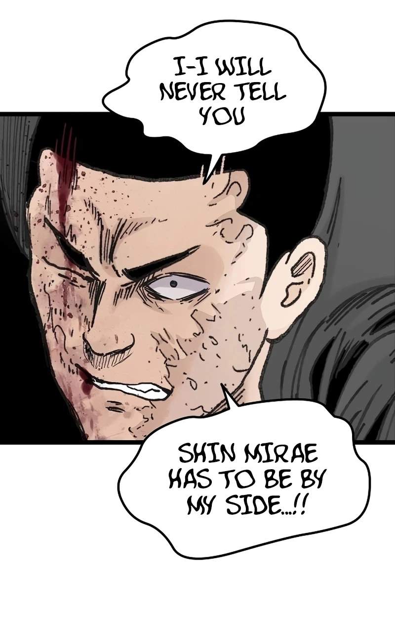 The Silent Transfer Student — Chapter 75 — page 112