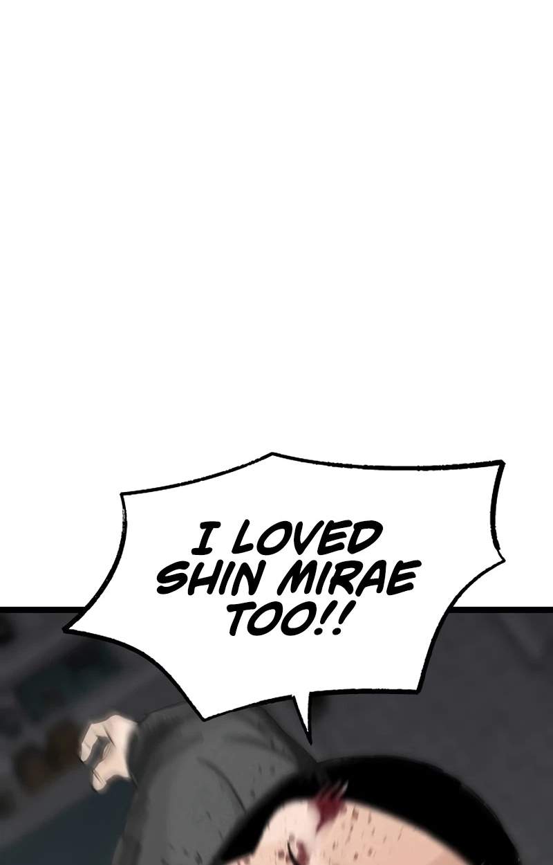 The Silent Transfer Student — Chapter 75 — page 115