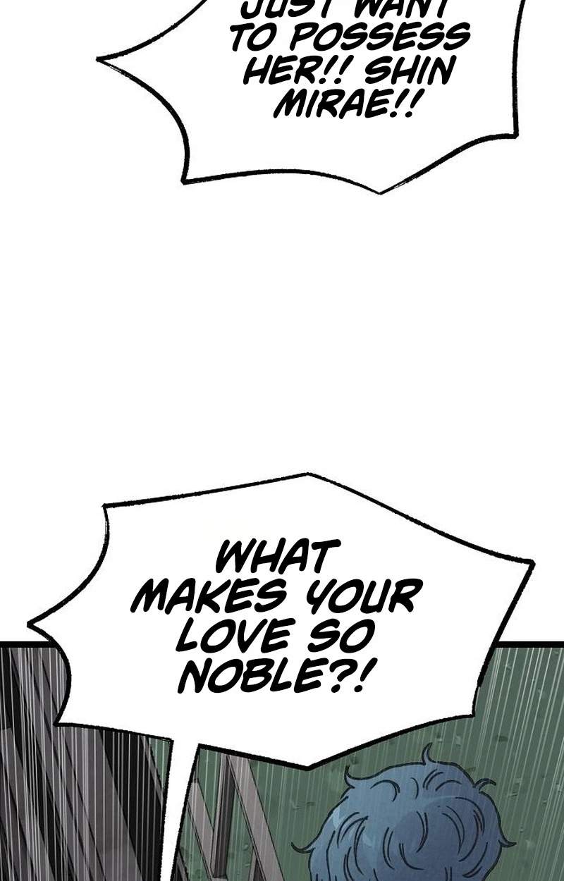 The Silent Transfer Student — Chapter 76 — page 6