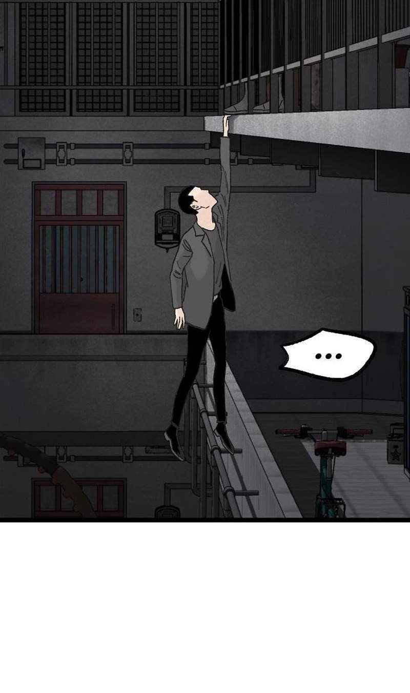 The Silent Transfer Student — Chapter 76 — page 16