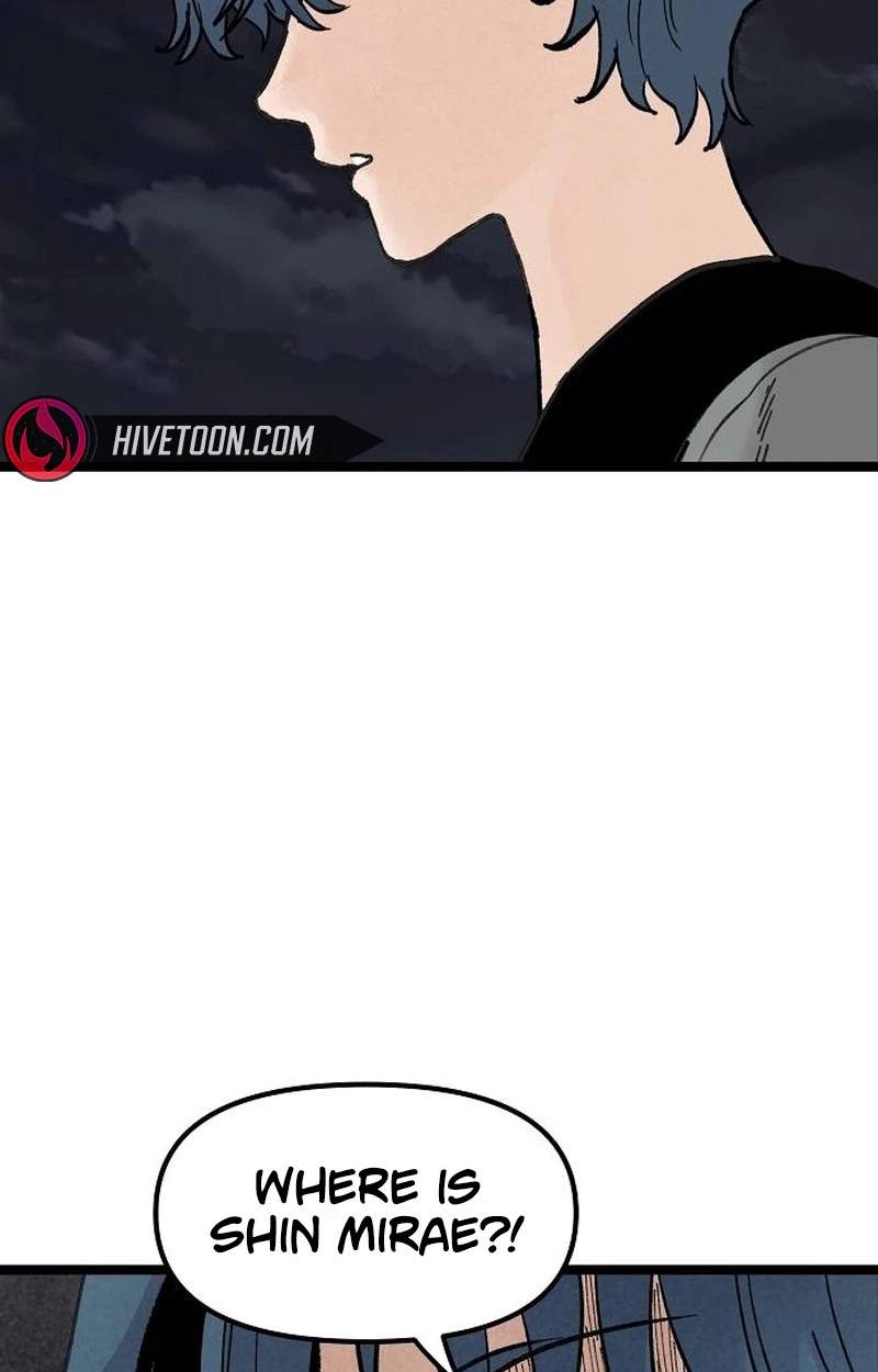 The Silent Transfer Student — Chapter 76 — page 26