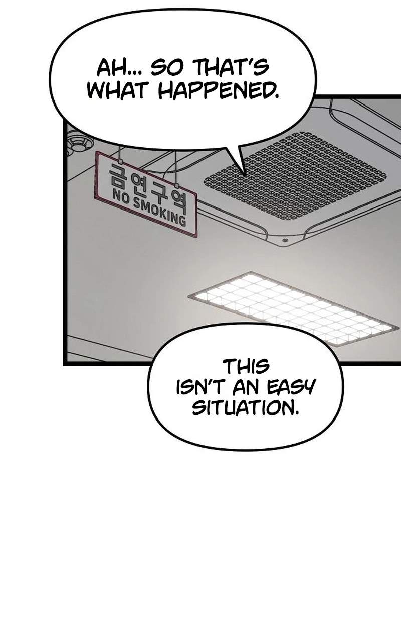 The Silent Transfer Student — Chapter 76 — page 37