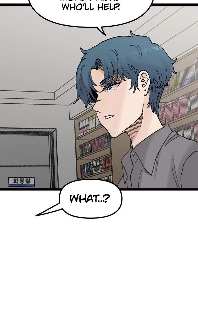 The Silent Transfer Student — Chapter 76 — page 43