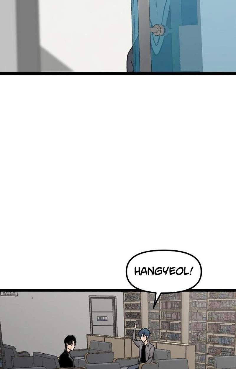 The Silent Transfer Student — Chapter 76 — page 46